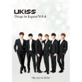 U-KISS Days in Japan Vol.4 -Record of 2014-