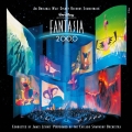 ファンタジア/2000