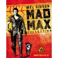 マッドマックス トリロジー スーパーチャージャー・エディション [スチールブック仕様]＜数量限定生産版＞