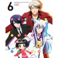 繰繰れ!コックリさん 第6巻