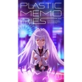 プラスティック・メモリーズ 1 [DVD+CD]＜完全生産限定版＞