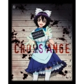 クロスアンジュ 天使と竜の輪舞 6 [Blu-ray Disc+CD]＜期間限定版＞