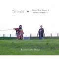 Tabitabi+Every Best Single 2 ～MORE COMPLETE～ [6CD+2Blu-ray Disc]＜通常盤＞