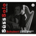シューベルト:ハープによる即興曲全集 D.899 & D.935[ハープ版:世界初録音]
