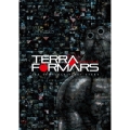 TERRAFORMARS DVD-BOX＜初回版＞