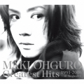 Greatest Hits 1991-2016 ～All Singles +～＜通常盤＞