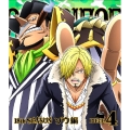 ONE PIECE ワンピース 18THシーズン ゾウ編 PIECE.4
