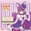 キラキラ☆プリキュアアラモード sweet etude 4 キュアマカロン CAT MEETS SWEETS