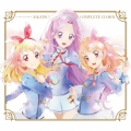 TVアニメ/データカードダス『アイカツ!』COMPLETE CD-BOX＜完全生産限定盤＞