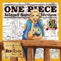 ONE PIECE Island Song Collection ゾウ「海を歩くズニーシャ」