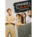 オレンジ・イズ・ニュー・ブラック シーズン4 コンプリート BOX＜初回生産限定版＞