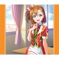 Solo Live! III from μ's 高坂穂乃果 Memories with Honoka
