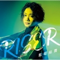 RISER＜Beginner Ver.＞