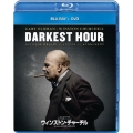 ウィンストン・チャーチル ヒトラーから世界を救った男 [Blu-ray Disc+DVD]