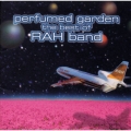 パフュームド・ガーデン～ザ・ベスト・オブ・ラー・バンド