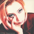 イマジネイション