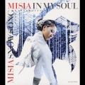 IN MY SOUL/SNOW SONG [CCCD+DVD]