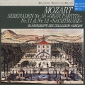 モーツァルト:セレナード第10番「グラン・パルティータ 第11番&第12番「ナハトムジーク」
