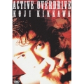 ACTIVE OVERDRIVE