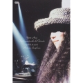 Yumi Arai The Concert with Old Friends＜期間限定特別価格版＞