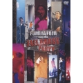 FUMIYA FUJII TOUR 2004 JAILHOUSE PARTY