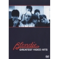 グレイテスト・ビデオ・ヒッツ＜期間限定盤＞