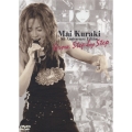 Mai Kuraki 5th Anniversary Edition Grow,Step by Step