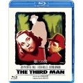 第三の男