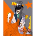ジョジョの奇妙な冒険 Vol.2＜初回生産限定版＞