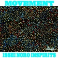 ムーヴメント