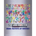 THE IDOLM@STER MUSIC FESTIV@L OF WINTER!! Blu-ray BOX＜完全初回生産限定盤＞