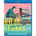 ルビー・スパークス