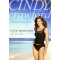 シンディ・クロフォード [ニュー・ディメンション]