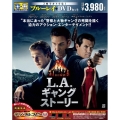 L.A.ギャングストーリー ブルーレイ&DVDセット [Blu-ray Disc+DVD]＜初回限定生産版＞