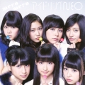mero mero [CD+DVD]＜初回限定盤TYPE-A＞