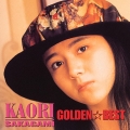 ゴールデン☆ベスト 坂上香織＜期間限定スペシャルプライス盤＞