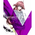 革命機ヴァルヴレイヴ 6 [DVD+CD]＜完全生産限定版＞