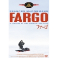 ファーゴ