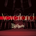 Neverland [CD+DVD]