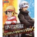ONE PIECE ワンピース 16THシーズン パンクハザード編 PIECE.4