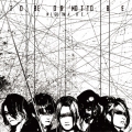 TO BE OR NOT TO BE 【type A】 [CD+DVD]