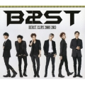 BEAST CLIPS 2009-2013