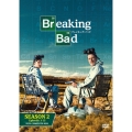 ブレイキング・バッド SEASON 2 COMPLETE BOX