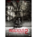 インシディアス 第2章