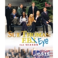 F.B.EYE 相棒犬リーと女性捜査官スーの感動!事件簿 1stシーズンBOX 1st Half