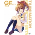テレビアニメ ガールフレンド(仮) Vol.2 [DVD+CD]