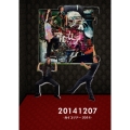 20141207-ガイコツアー2014- [DVD+CD]＜初回限定版＞