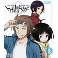 ワールドトリガー VOL.2 [Blu-ray Disc+DVD]