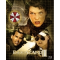 吹替洋画劇場 『バイオハザードIII』 デラックス エディション＜初回生産限定版＞