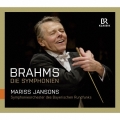 ブラームス: 交響曲全集